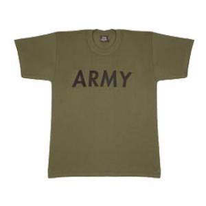 Youth Army T-shirt (Green)