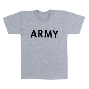 Youth Army T-shirt (Gray)