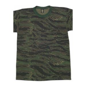 Camouflage T-Shirt (Tiger Stripe Camo)
