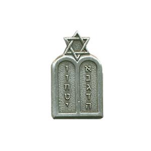 Army Officer Jewish Chaplain Insignia