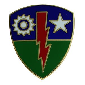 Army Rangers 75th Infantry Regiment Pin