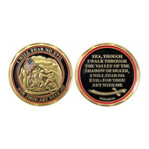 Marine Corps Psalms 23 Challenge Coin