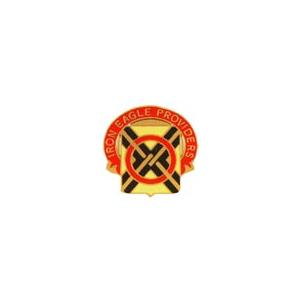 404th Support Battalion Distinctive Unit Insignia