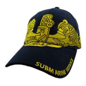 US Navy Submarine Service Cap w/ Gold Embroidery (Dark Navy)