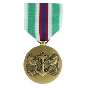 Merchant Marine Expeditionary Medal (Full Size)