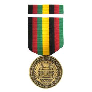 Liberation of Afghanistan Commemorative Medal & Ribbon Cased