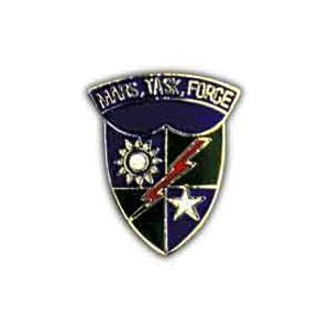 Army MARS Task Force Pin