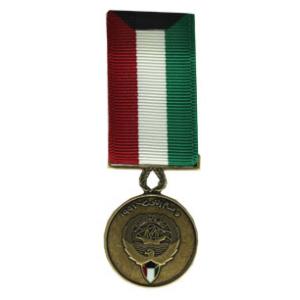 Kuwait Liberation Medal (Emirate of Kuwait) (Miniature Size)
