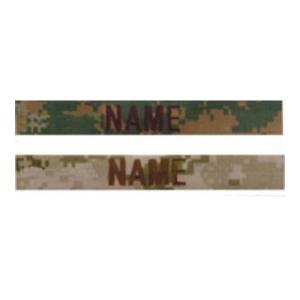 U.S. Marine Name Tapes
