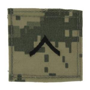 Army Private with Velcro Backing (Digital All Terrain)