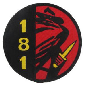 Special Forces ODA-181 Patch