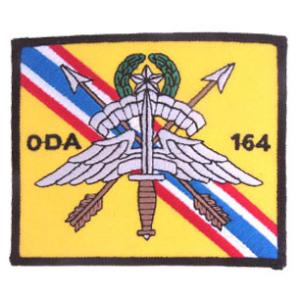 Special Forces ODA-164 SFG Patch
