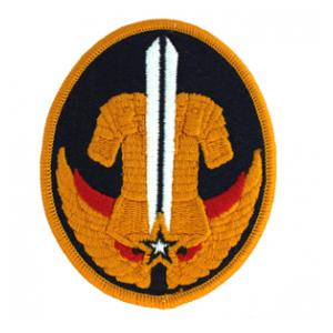 Reserve Careers Division Patch