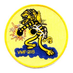 Marine Fighter Squadron VMF-218 WWII Patch