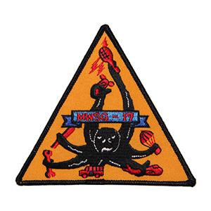 Marine Wing Support Group MWSG-17 Patch