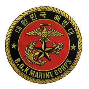 R.O.K. Marines Patch