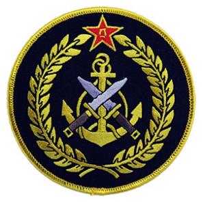 Chinese Marines Patch