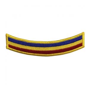 Navy/Marine Presidential Unit Citation Ribbon Tab Patch