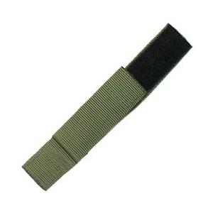 Nylon Watch Band W/ Cover (Olive Drab)