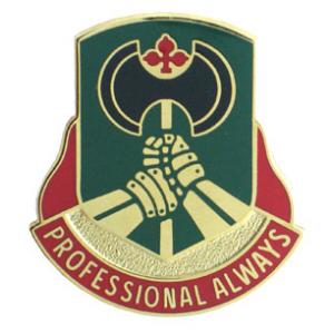 5th Military Police Battalion Distinctive Unit Insignia