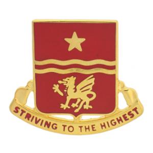 30th Field Artillery Distinctive Unit Insignia