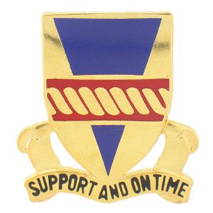 53rd Support Battalion Distinctive Unit Insignia