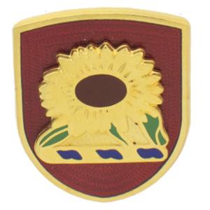 35th Division Artillery Distinctive Unit Insignia