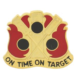 72nd Field Artillery Brigade Distinctive Unit Insignia