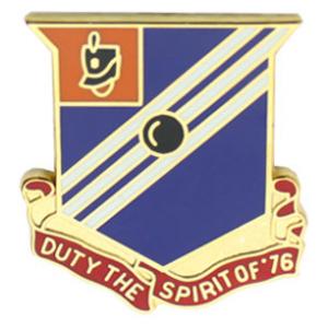 76th Field Artillery Distinctive Unit Insignia