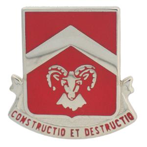 40th Engineer Battalion Distinctive Unit Insignia