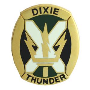 155th Armor Brigade Distinctive Unit Insignia