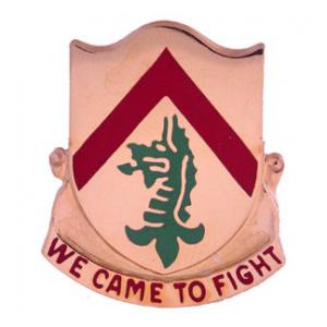 198th Armor Regiment Distinctive Unit Insignia