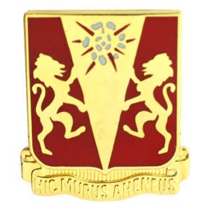 86th Field Artillery Distinctive Unit Insignia