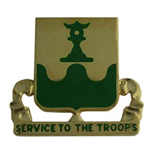 519th Military Police Battalion Distinctive Unit Insignia