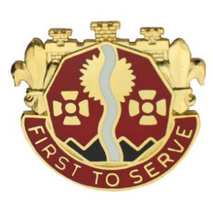 109th Engineer Group Distinctive Unit Insignia