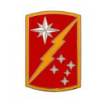 45th Sustainment Brigade Combat Service I.D. Badge