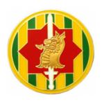 89th Military Police Brigade Combat Service I.D. Badge