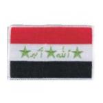 Iraq Flag Patch
