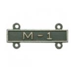 Army M-1 Qualification Bar