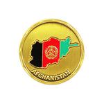 Afghanistan Challenge coin