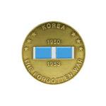 Korean Service Challenge Coin