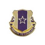 30th Quarter Masters Battalion Distinctive Unit Insignia