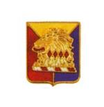 50th Armored Division National Guard NJ Distinctive Unit Insignia