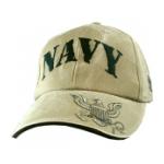 US Navy Cap (Khaki)