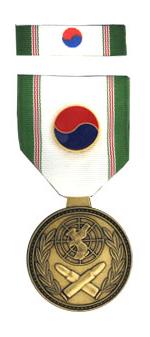 Korean Presidential Unit Citation Commemorative Medal Cased