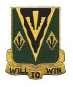 635th Armored Regiment Patch