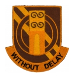 Support Battalion Patches