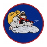 Marine Fighter Squadron VMF-212 Patch