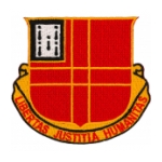 81st Field Artillery Battalion Patch (Airborne)