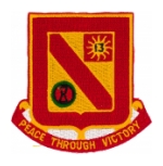 555th Field Artillery Battalion Patch